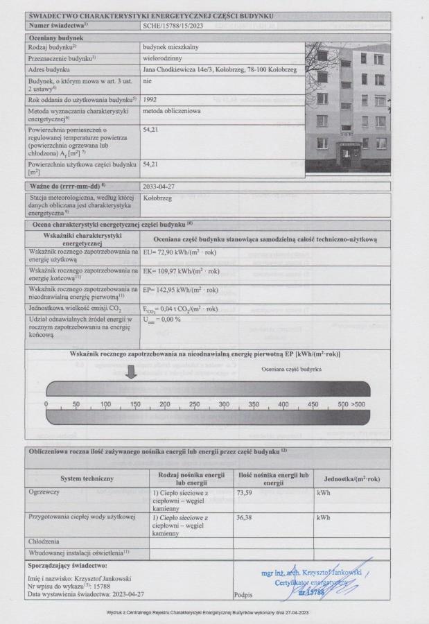 Апартаменти Apartament Waves & Sun Колобжег Екстер'єр фото